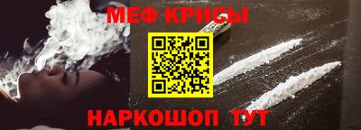 скорость Ликино-Дулёво