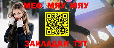 MDMA Лесосибирск