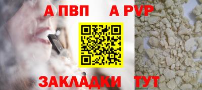 MDMA Лесосибирск