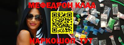 скорость Ликино-Дулёво