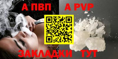 jwh Ливны