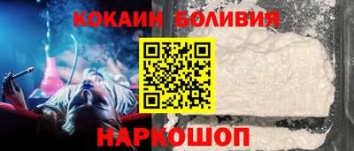jwh Ливны