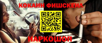 jwh Ливны