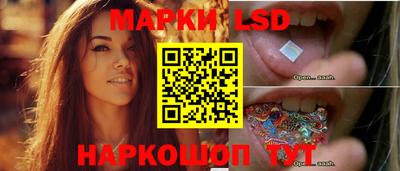 MDMA Лесосибирск