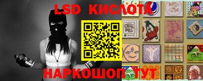 скорость Ликино-Дулёво