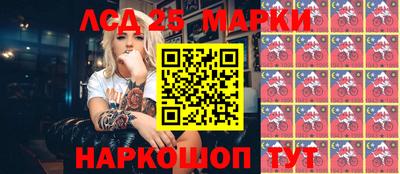 MDMA Лесосибирск