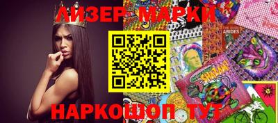jwh Ливны