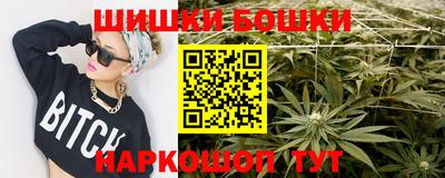 jwh Ливны