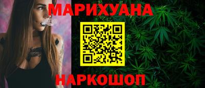 jwh Ливны