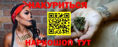 скорость Ликино-Дулёво