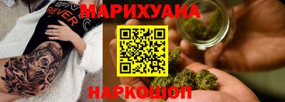 MDMA Лесосибирск