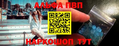 скорость Ликино-Дулёво