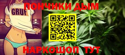 jwh Ливны