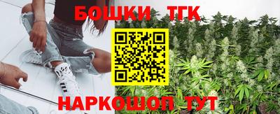 MDMA Лесосибирск