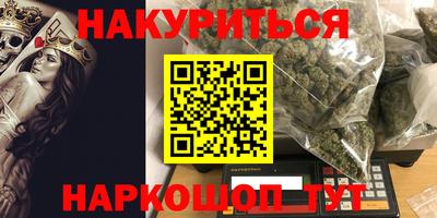 скорость Ликино-Дулёво