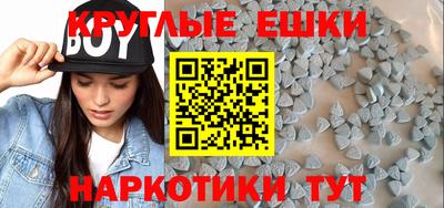 MDMA Лесосибирск