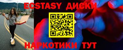 jwh Ливны
