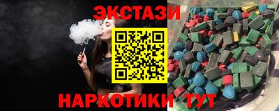 скорость Ликино-Дулёво
