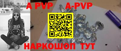 jwh Ливны