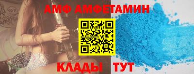 MDMA Лесосибирск