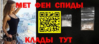 MDMA Лесосибирск