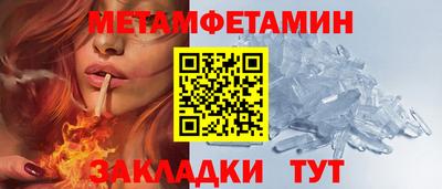 MDMA Лесосибирск