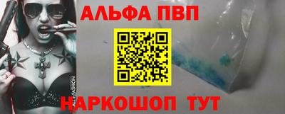 jwh Ливны