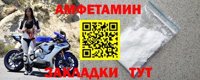jwh Ливны