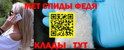 MDMA Лесосибирск