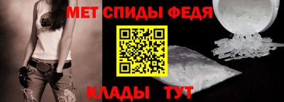 скорость Ликино-Дулёво