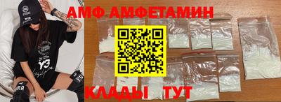 jwh Ливны