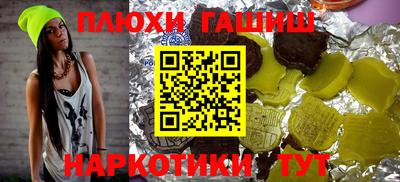 MDMA Лесосибирск