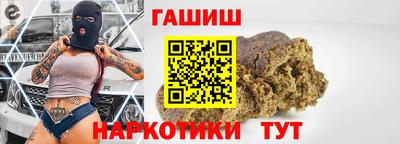 jwh Ливны