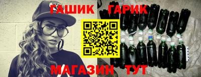 jwh Ливны