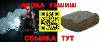 jwh Ливны