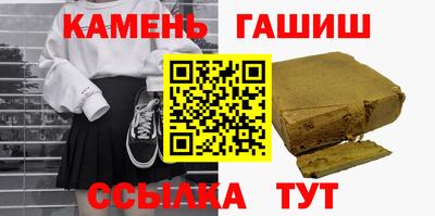 MDMA Лесосибирск