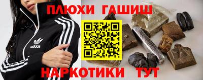 MDMA Лесосибирск