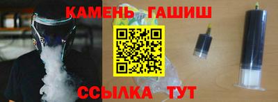скорость Ликино-Дулёво