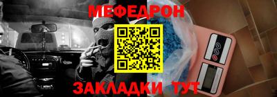 MDMA Лесосибирск