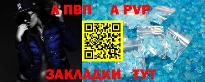 MDMA Лесосибирск