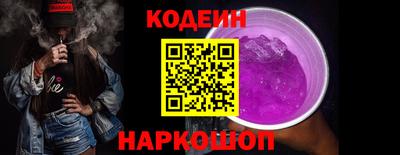 jwh Ливны